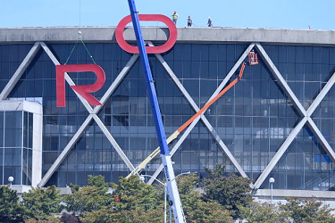 With Warriors gone, Oracle Arena officially gets a new name